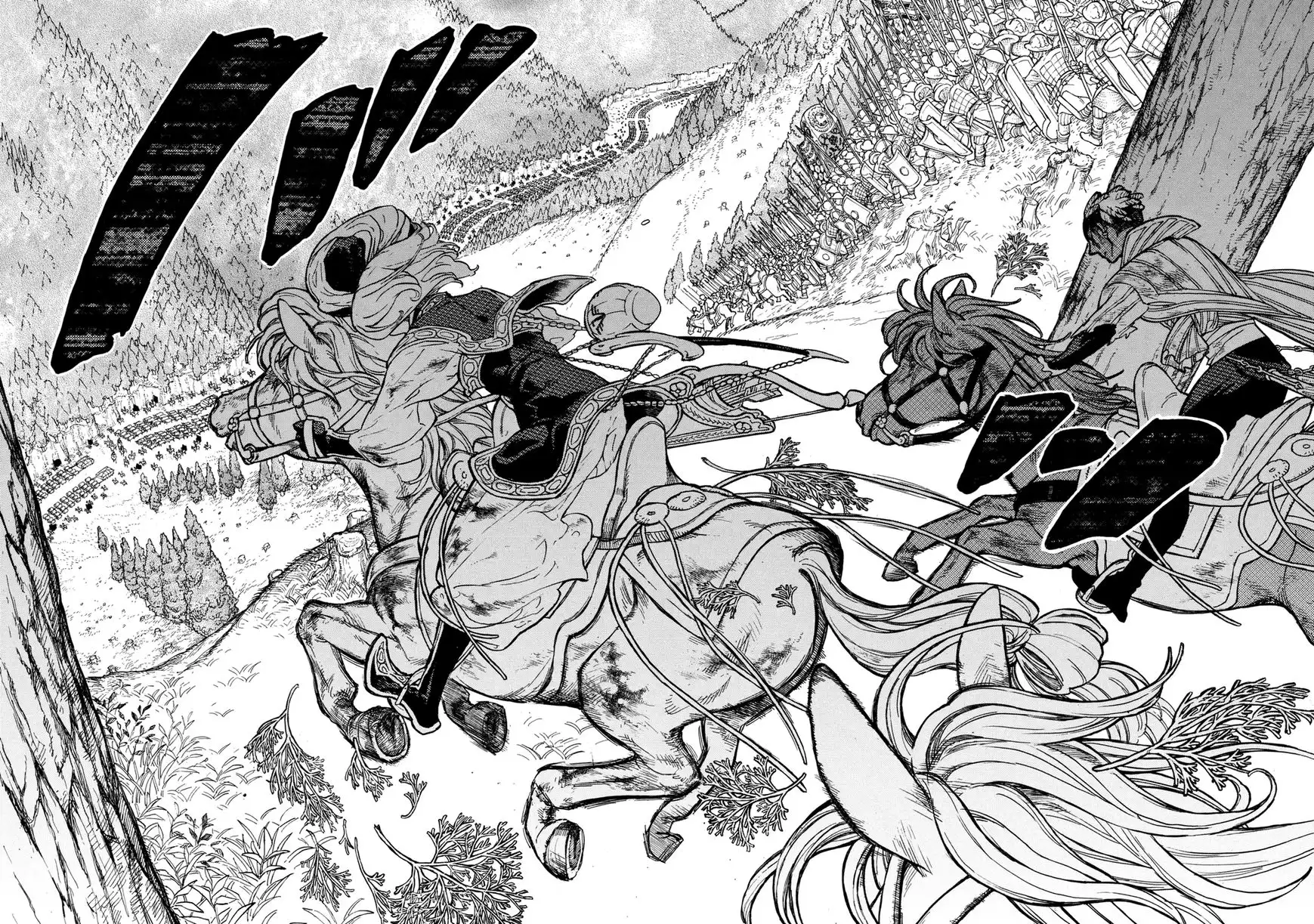 Shoukoku no Altair Chapter 86 31